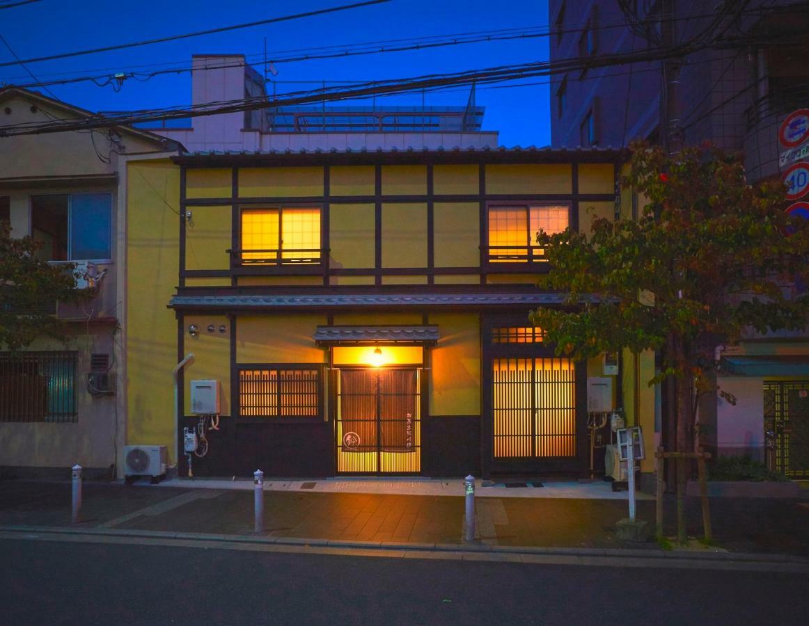 Rinn Matsubara Takasegawa Kyoto Eksteriør bilde