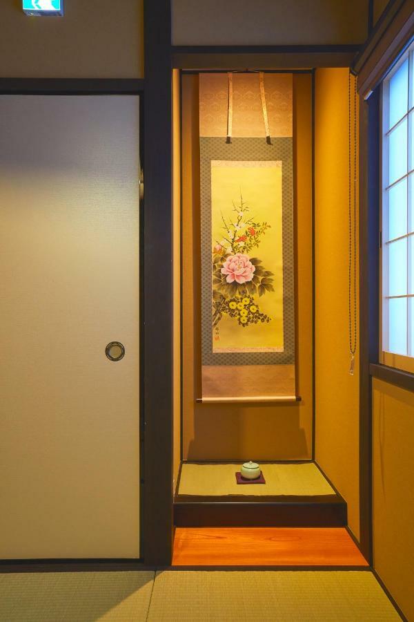 Rinn Matsubara Takasegawa Kyoto Eksteriør bilde