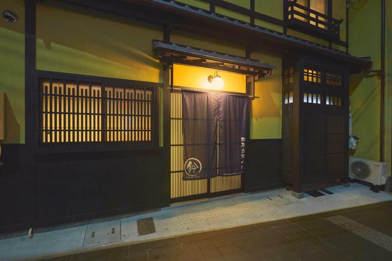Rinn Matsubara Takasegawa Kyoto Eksteriør bilde