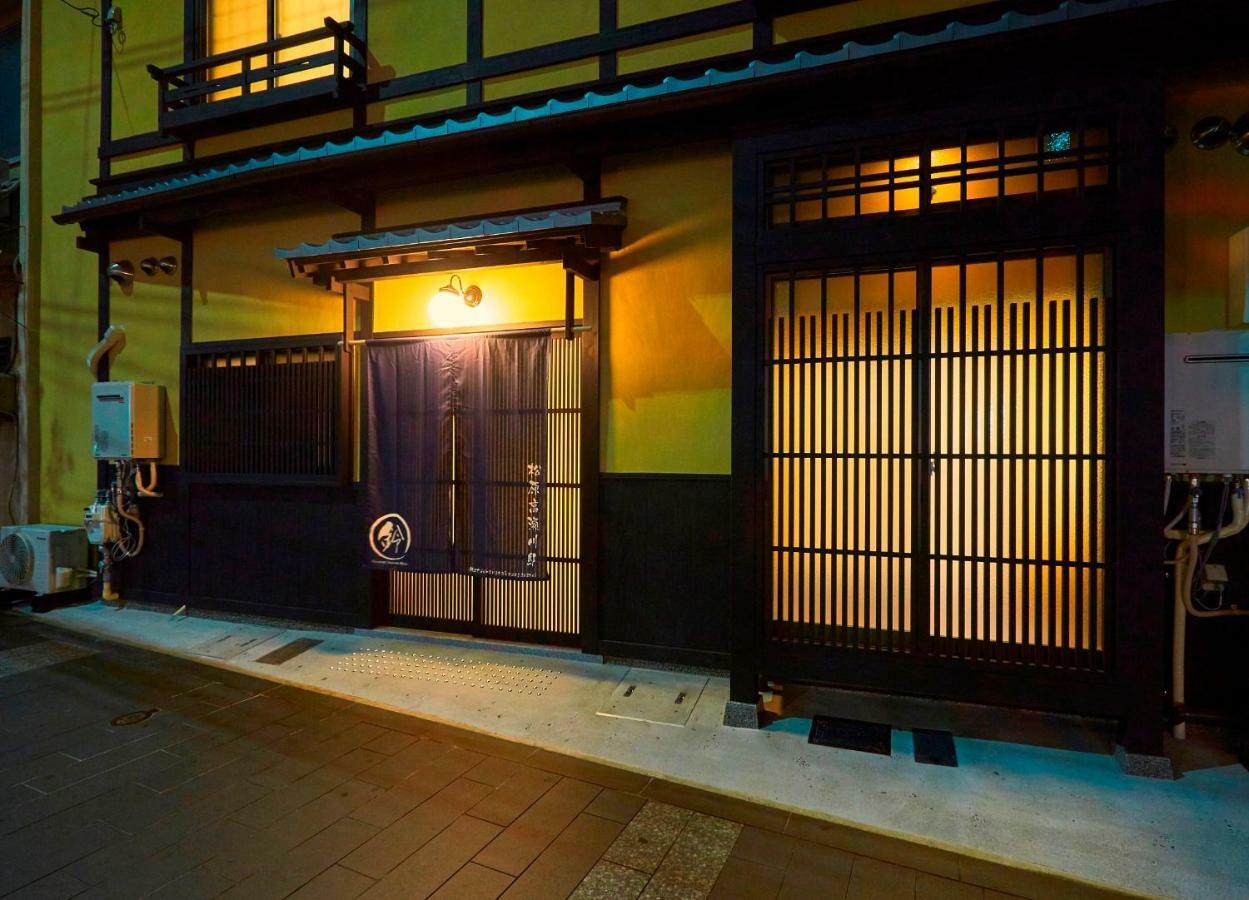 Rinn Matsubara Takasegawa Kyoto Eksteriør bilde