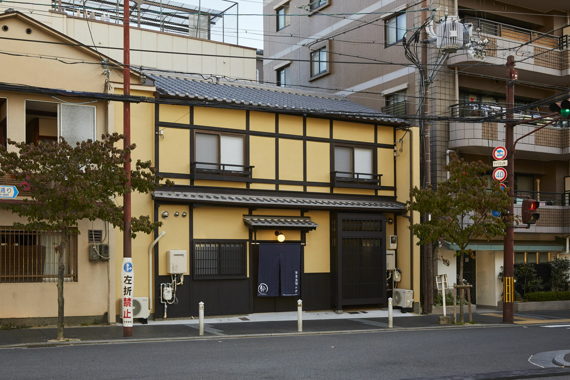 Rinn Matsubara Takasegawa Kyoto Eksteriør bilde