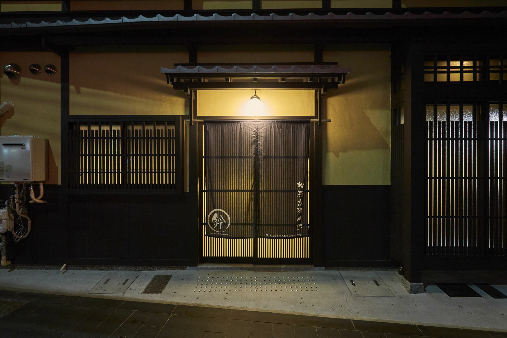Rinn Matsubara Takasegawa Kyoto Eksteriør bilde