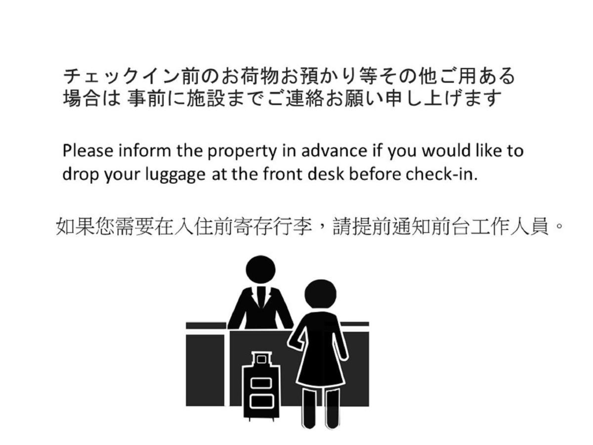 Rinn Matsubara Takasegawa Kyoto Eksteriør bilde